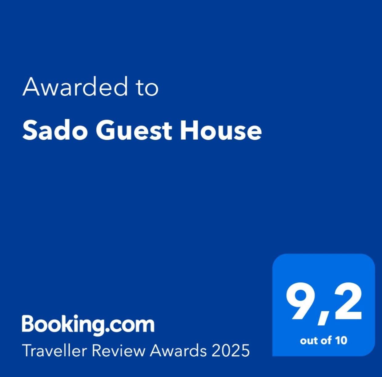 Sado Guest House Alcácer do Sal Extérieur photo